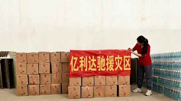 Иилида је испоручила водоотпорну амбалажу за милион подручја погођених катастрофом у року од 48 сати